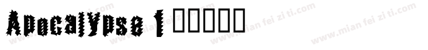 Apocalypse 1字体转换